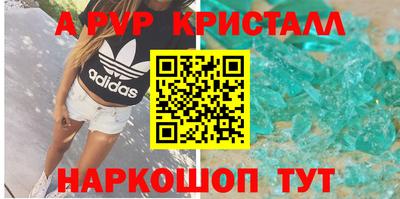 тгк Можга