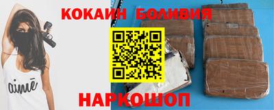тгк Можга