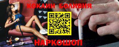 тгк Можга