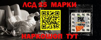 мефедрон VHQ Моздок