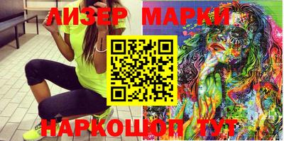 мефедрон VHQ Моздок