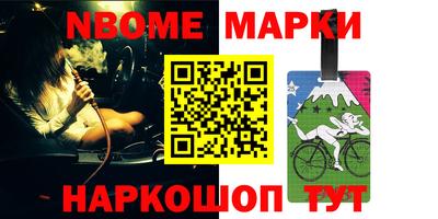 мефедрон VHQ Моздок