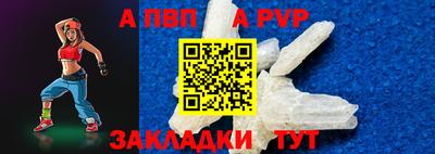 мефедрон VHQ Моздок