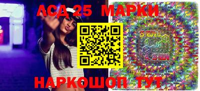 мефедрон VHQ Моздок