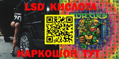 мефедрон VHQ Моздок