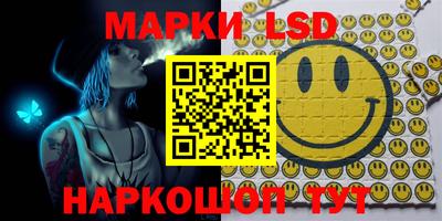 мефедрон VHQ Моздок