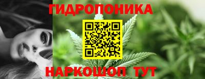 кокаин Можайск