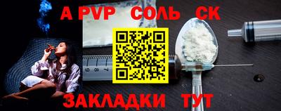 мефедрон VHQ Моздок