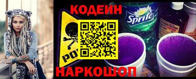 тгк Можга