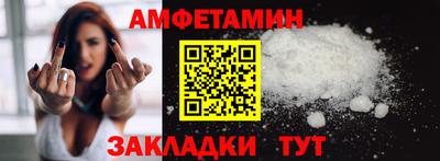 тгк Можга