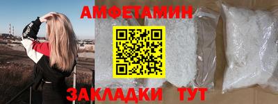 тгк Можга