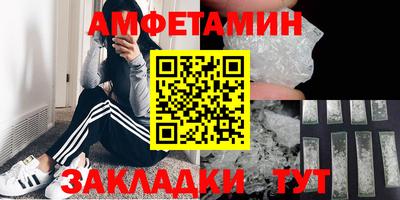 мефедрон VHQ Моздок