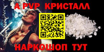 тгк Можга