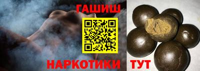 тгк Можга