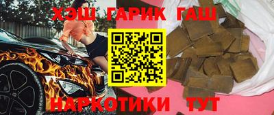 кокаин Можайск