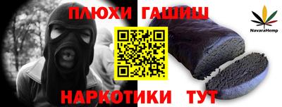 тгк Можга