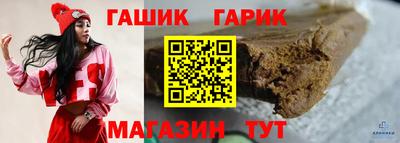 кокаин Можайск