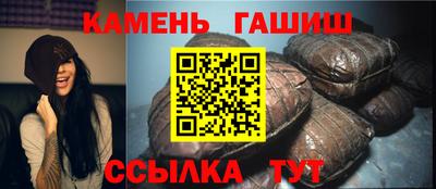 кокаин Можайск